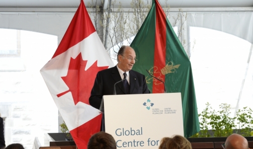 His Highness the Aga Khan delivers his remarks at the inauguration of the international headquarters of the Global Centre of Plu